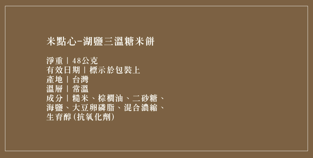 主視覺
